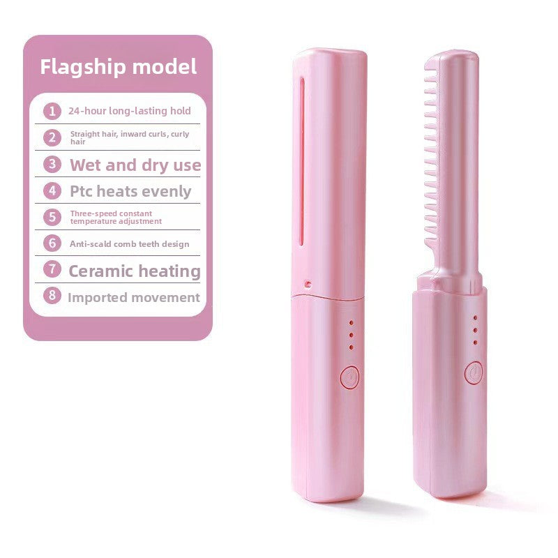 2-in-1 Cordless Hair Straightener Comb & Curler - Portable Rechargeable Electric Hot Comb for Straightening & Curling