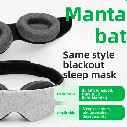 Adjustable Memory Foam Sleep Eye Mask